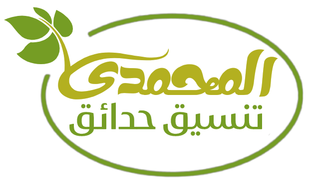 تنسيق حدائق